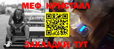 мдпв Краснодар