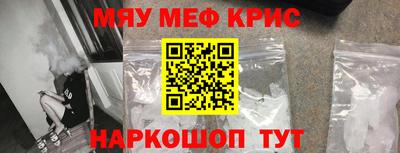 мдпв Краснодар