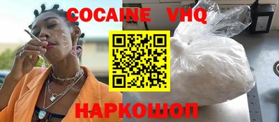 мдпв Краснодар