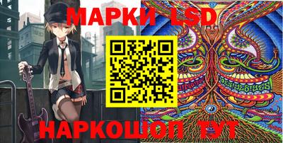 шишки Краснокаменск