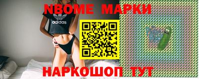 мдпв Краснодар