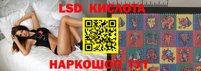 шишки Краснокаменск