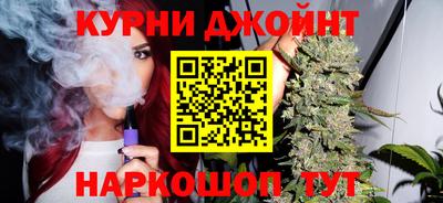 мдпв Краснодар