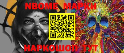 мдпв Краснодар