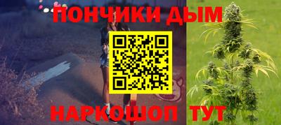 мдпв Краснодар