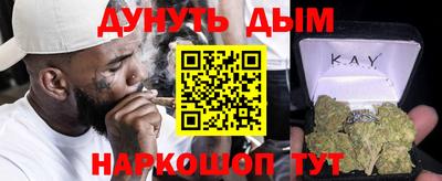 мдпв Краснодар