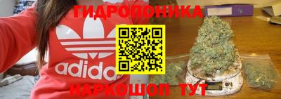 кокаин премиум Краснознаменск