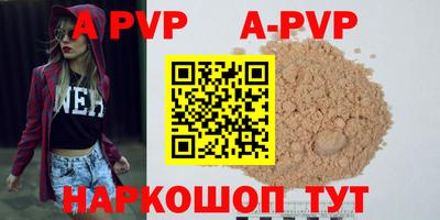 мдпв Краснодар