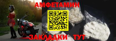 кокаин премиум Краснознаменск