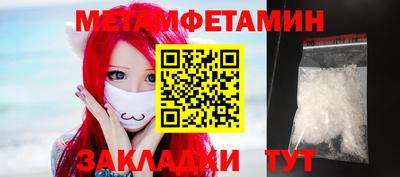 мдпв Краснодар
