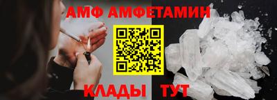 кокаин премиум Краснознаменск