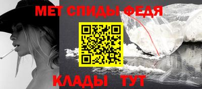 шишки Краснокаменск