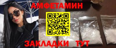 кокаин премиум Краснознаменск