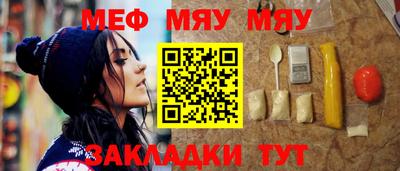 мдпв Краснодар