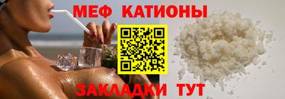 кокаин премиум Краснознаменск
