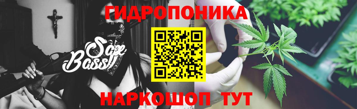 Бошки марихуана VHQ Калуга